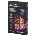От блох и клещей AnimAll VetLine Ошейник противопаразитарный для кошек и собак, фиолетовый 35 см (69637)