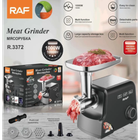 Электрическая мясорубка RAF R3372 1000 Вт