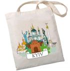 Екошопер BookOpt BK4070 Київські пейзажі, бежевий