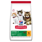 Сухой корм Hill's Science Plan Feline Kitten Chicken
