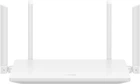 Бездротовий маршрутизатор (роутер) HUAWEI AX1 White (WS5203-22)