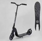 Самокат двухколесный 72378 "Best Scooter" (2) цвет ЧЕРНЫЙ, колеса PU - 20 см, широкий велосипедный руль, новый зажим руля
