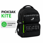 Рюкзак Kite для хлопчика 4-7 класів, шкільний ранець з ортопедичною спинкою, 2 відділення, Skater K26-1022M-2