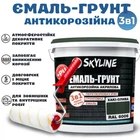 Эмаль-грунт 3 в 1 SkyLine для металла антикоррозионная RAL 6006 Хаки-олива с преобразователем ржавчины 12 кг