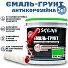 Эмаль-грунт 3 в 1 SkyLine для металла антикоррозионная RAL 6018 Светло-зелёная с преобразователем ржавчины 6 кг