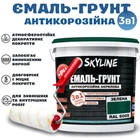 Эмаль-грунт 3 в 1 SkyLine для металла антикоррозионная RAL 6005 Зелёная с преобразователем ржавчины 3.6 кг