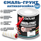 Эмаль-грунт 3 в 1 Skyline для металла антикоррозионная Белая с преобразователем ржавчины 0.9 кг