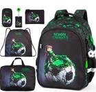 Ортопедический школьный рюкзак 6 в 1 для мальчика School Standard с Мячем для начальной школы (SET 160-27)