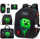 Школьный ортопедический рюкзак 6 в 1 для мальчика School Standard 38х30х18 см Майнкрафт в 1 класс (SET 170-84)