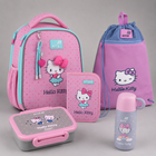 Шкільний набір Kite 5в1 Education Hello Kitty SET_HK26-555S-1