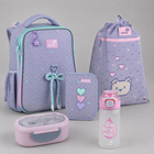 Школьный набор 5в1 Kite Education Lovely SET_K26-531M