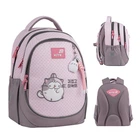 Рюкзак Kite Education 700 ML (ML26-700M)