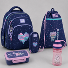 Шкільний набір 5в1 Kite Education Type Love SET_K26-763M-2