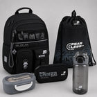 Шкільний набір 5в1 Kite Education Gamer SET_K26-584M-5