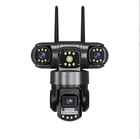 Уличная Wi-Fi IP-камера видеонаблюдения V380 SC28-W с разрешением 12 МП, оснащена четырьмя объективами