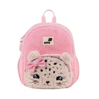 Рюкзак дитячий Kite Kids Pretty Kitty, для дівчаток, рожевий (K26-2727XS-1)
