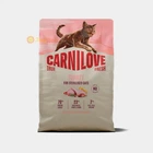 Сухий корм Carnilove True Fresh Duck Sterilised