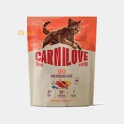 Сухий корм Carnilove True Fresh Beef Sterilised
