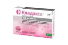 Таблетки Кладакса 400/100 мг для собак та кішок №10 KRKA