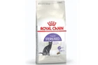 Сухой корм для кошек Royal Canin Sterilised