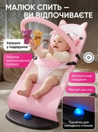 Шезлонг качели убаюкивающий центр для младенцев детей складной многофункциональный детский шезлонг детское кресло качели