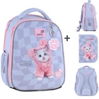 Рюкзак Kite Education Studio Pets 14 л SP26-555S