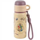 Термос Kite Harry Potter 500 мл HP25-1229