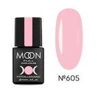 Гель-лак Moon Full Spring-Summer 605 нежно-розовый 8 мл