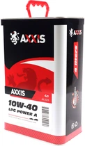 Моторна олива Axxis LPG Power A