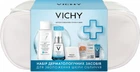 Набор дерматологических средств Vichy Mineral 89 для ухода за кожей лица (VUA04509)