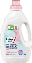 Дитячий гель для прання, Denkmit Ultra Sensitive, 1.5 л.
