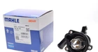 Термостат Mahle Mahle MAHLE TM 36 103 MAHLE (TM36103)