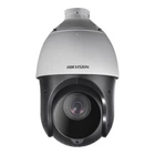 Камера видеонаблюдения Hikvision ds-2de4425iw-de(t5) (ptz 25x)