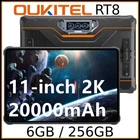 Автономний захищений Android-планшет з посиленим корпусом Oukitel RT8 6GB RAM / 256GB Orange