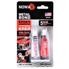 Клей епоксидний двокомпонентний Nowax METAL BOND сірий 20г STM01970