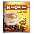 Кавовий напій MACCOFFEE 3в1 Французька Ваніль 20 х 18 г