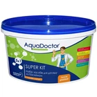 Набор химии для бассейна AquaDoctor super-kit-5-v-1, в наборе 5 средств, 3 кг (super-kit-5-v-1-INT)