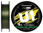 Шнур Favorite U1 PE 4x 150m (dark green) #1.0/0.171mm 13lb/6.0kg