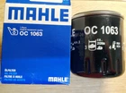 Фільтр масляний OP629/2 MAHLE OC 1063 FORD