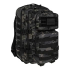 Рюкзак тактичний ASSAULT Sturm Mil-Tec L Dark camo 36 l (14002280)