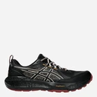 Чоловічі кросівки для бігу з Gore-Tex Gel-Sonoma 8 Gtx