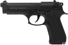 Стартовий пістолет Retay Mod 92 (Black)
