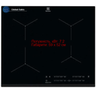 Варильна поверхня індукційна ELECTROLUX EIT61443B