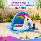 Дитячий надувний басейн Intex 57113-3 «Єдиноріг» з навісом