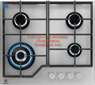 Варильна поверхня газова ELECTROLUX KGG64362S
