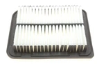 Повітряний фільтр HENGST FILTER E1314L Mitsubishi Grandis, ASX, Lancer, Eclipse Cross, Outlander; Citroen C4 MR968274, 1609907380, 1500A513