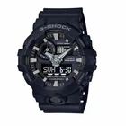 Мужские наручные часы CASIO G-Shock GA-700-1BER