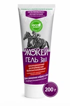 Гель для животных O.L.KAR Жокей 3в1 (охлаждающий, разогревающий и обезболивающий) туба - 200г