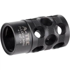 Дулове гальмо-компенсатор A-TEC Mini Muzzle Brake універсальне швидкознімне. Різьба - A-Lock Mini