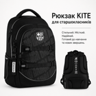 Шкільний рюкзак Kite для хлопчика 9-12 років, ортопедична спинка, 2 відділення, FC Barcelona BC26-727L